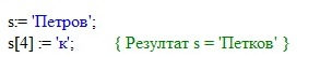 Ascii6.jpg