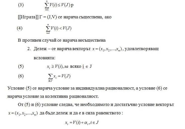 234567.jpg