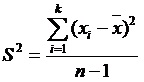 Dispersion5.jpg