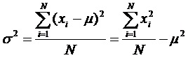 Dispersion4.jpg