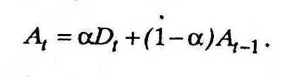 Formula4.jpg
