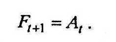 Formula5.jpg