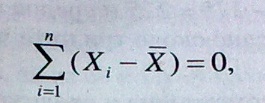 Dispersion13.jpg