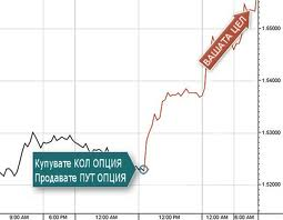 Kolopciq.png