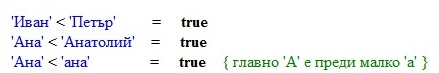 Ascii4.jpg