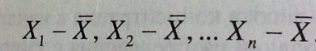 Dispersion12.jpg