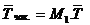 Fff14.png