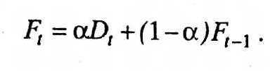 Formula6.jpg