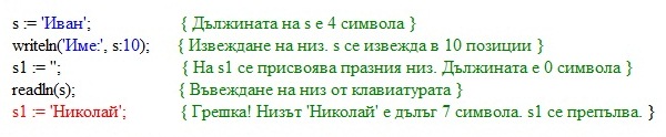 Asci3.jpg