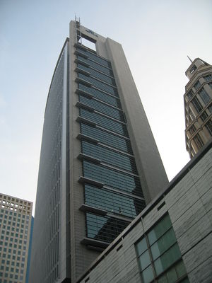 Singapurska fondova borsa.