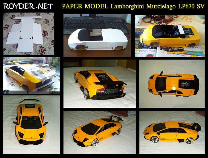 Файл:Paper model of lamborghini.jpg
