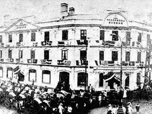 снимка на Шанхайска фондова борса от 1842 година.