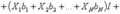 Миникартинка на версията към 17:14, 30 март 2012