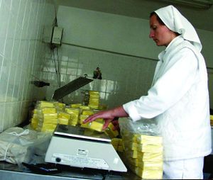 Proizvodstvo na produkt.