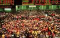 Миникартинка на версията към 18:32, 7 юни 2012