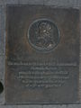 Миникартинка на версията към 07:30, 19 декември 2011