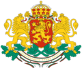 Миникартинка на версията към 17:08, 16 декември 2012